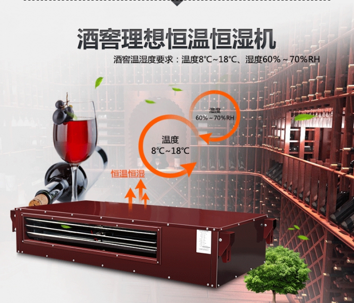 買除濕機還是空調？哪個劃算？